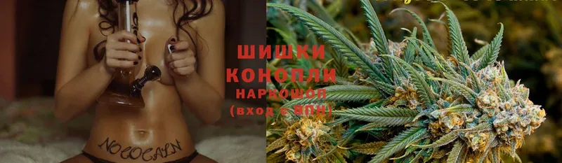 Канабис SATIVA & INDICA  Спасск-Рязанский 